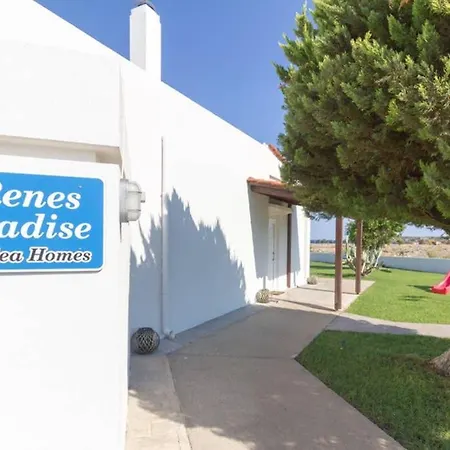 Holiday home Renes Paradise Seahome - Afandou Beach, Rhodes *